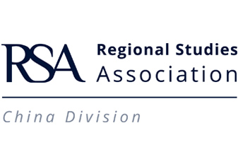 国际区域研究协会(RSA)中国分会  “区域治理与宜居城市建设”研讨会暨  上海交通大学第四届“宜居城市”论坛